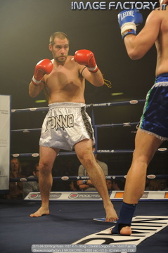 2011-04-30 Ring Rules 1107 K-1 - 95kg - Davide Longoni ITA - Vanni Fae ITA